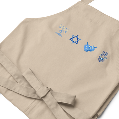 Jewish and Hannukah Icons Apron